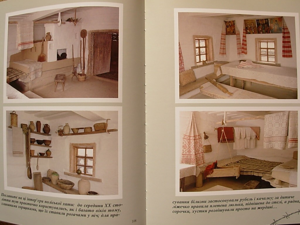 Picture 7 of 7