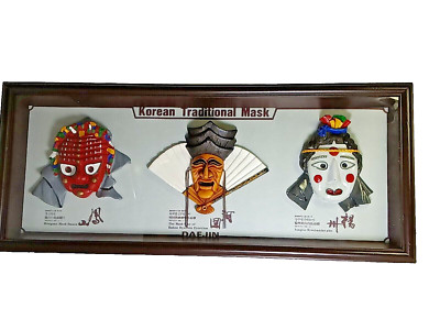 Korean Traditional 3 D Masks Shadow Box Wall Art Glass Framed 20'' x 8''  Daejin