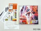 Capcom vs SNK 2 w/extras Dreamcast Japanese Import Sega DC 2001 Japan US Seller