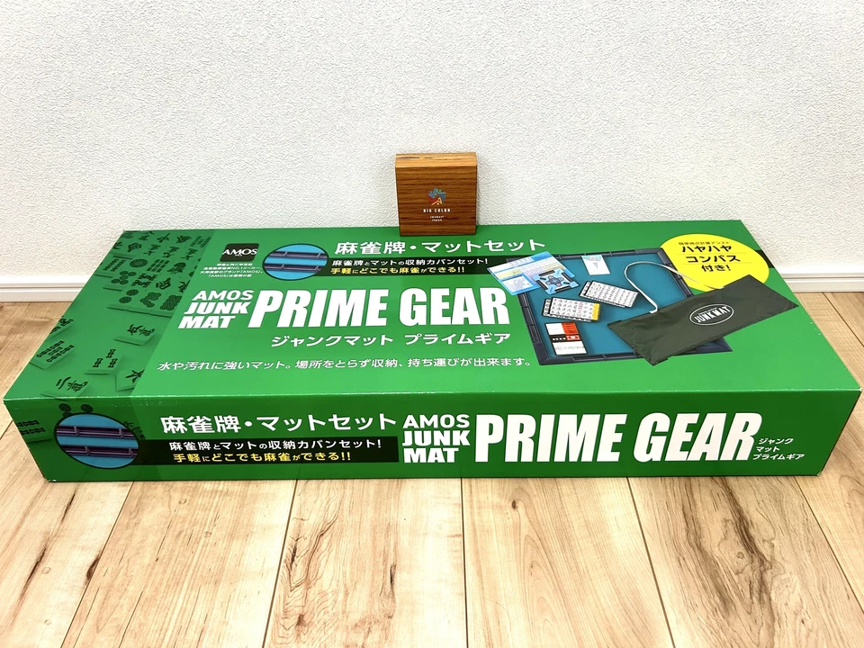 Mahjong Set AMOS Junk Mat Prime Gear full set.mat tiles sticks dices bag - Image 4 of 4