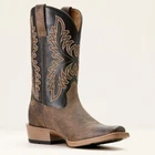 Ariat- Men's Renegade Stone Cowboy Boots 10053761-SPEICAL PRICE & FREE SHIPPING!