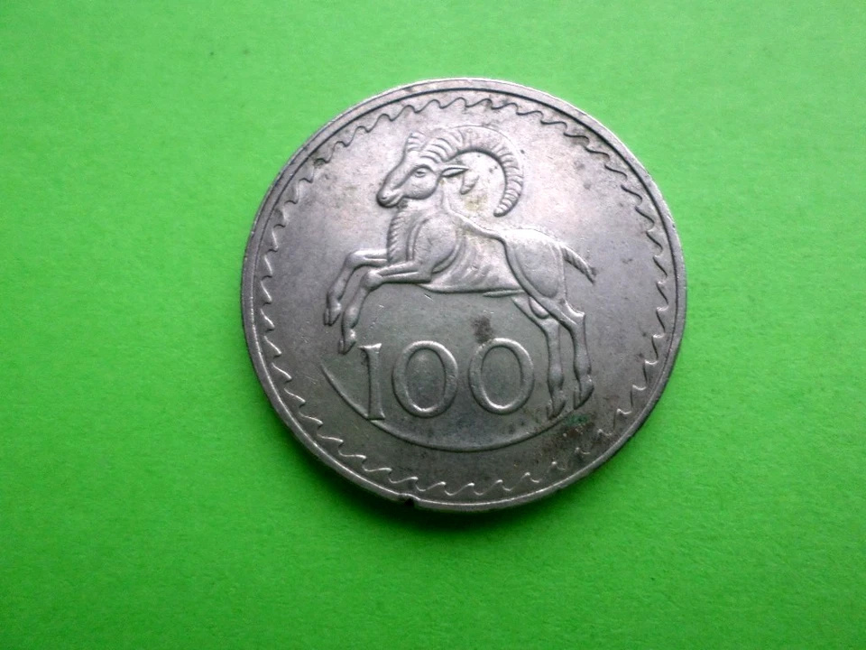 CYPRUS 100 MILS 1979 RARE . - Image 2 of 2