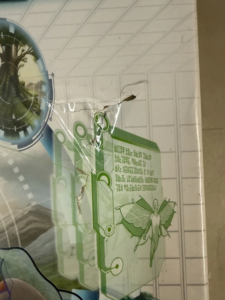 [Dented Box] - Civolution - Image 2 of 4