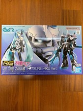 RG 1/144 MS-06S Zaku II [Hatsune Miku Ver.] P...