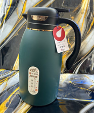Shimizu Insulated Vacuum Jug 1.6L Green/Black Plastic Solid Pattern