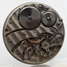 E.H. HOPKINS PENN YAN N.Y. POCKET WATCH MOVEMENT 15j 2319139, 43.17mm, RUNS HF 