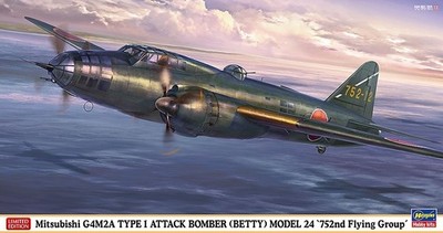 Hasegawa 02493 1/72 Mitsubishi G4M2A Type 1 Attack Bomber (Betty) Model 24