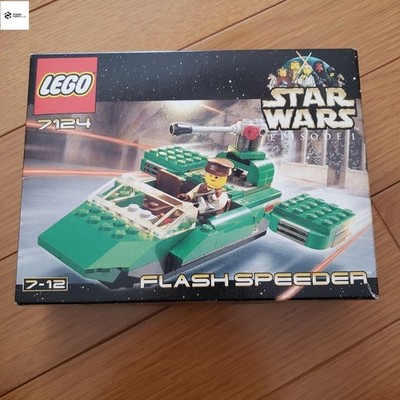 LEGO Star Wars Flash Speeder 7124 In 2000 New Retired