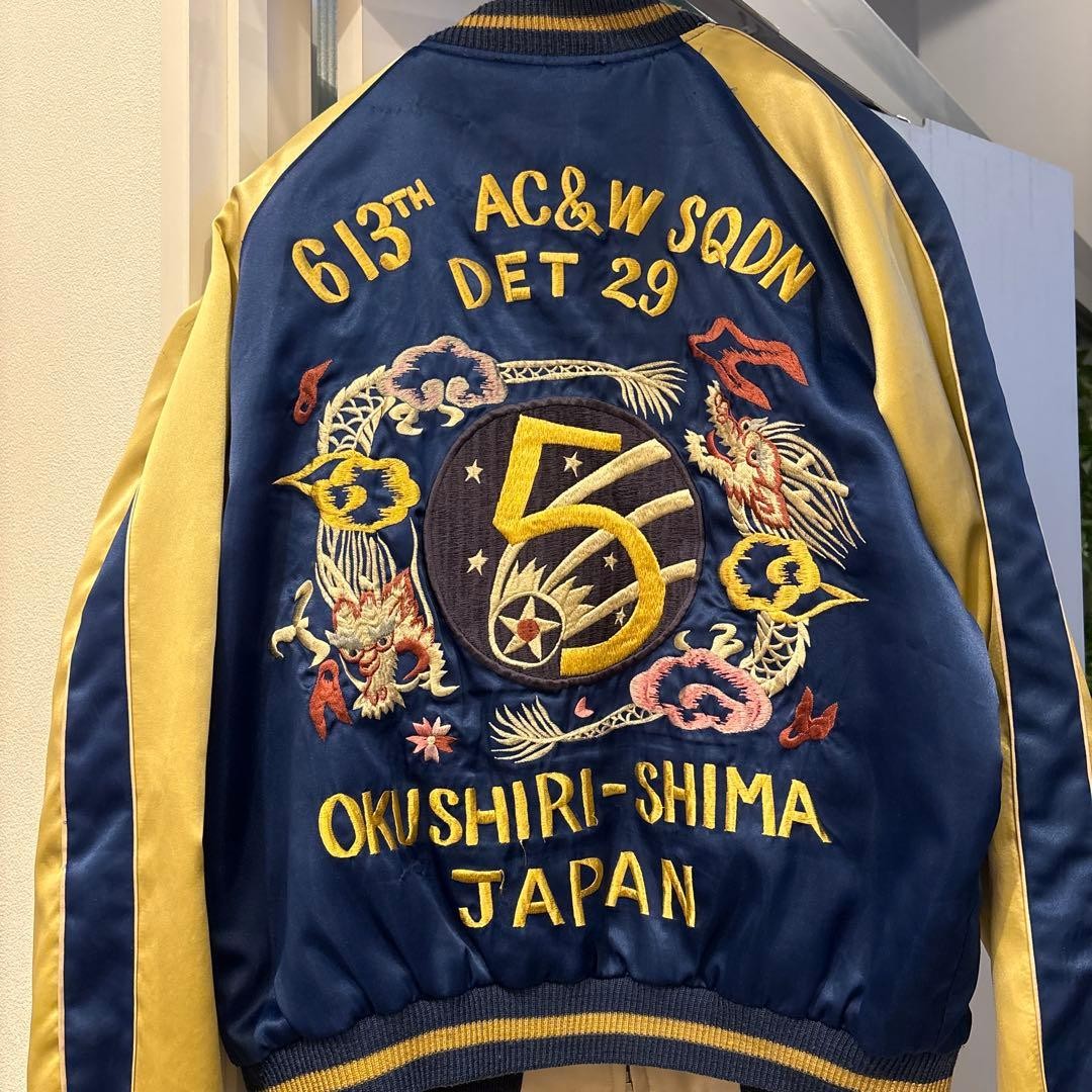 Toyo M Sukajan Souvenir Jacket US Air Force Navy Blue M Used
