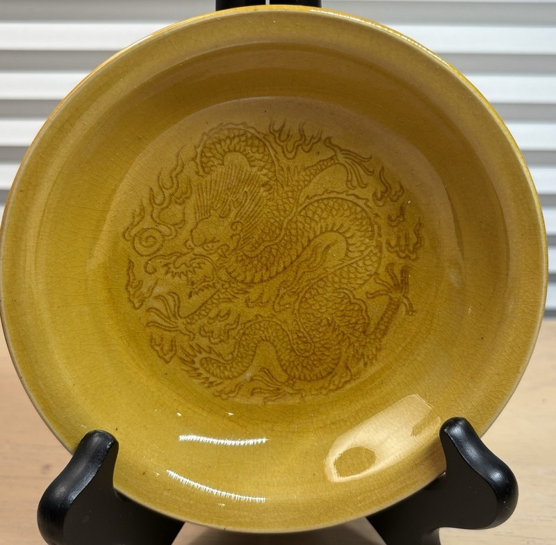 Antique Chinese Yellow-Glazed Dish with Incised Dragon Design