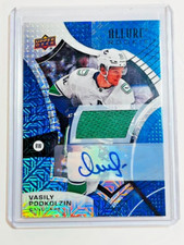 2021-22 Upper Deck Allure Jersey Autographs Blue Line #107 Vasily Podkolzin /75