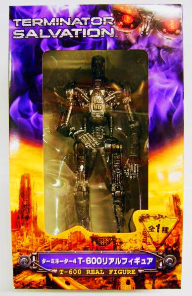 Terminator Salvation T-600 Año 2009 De 27 Cm. Reparado. | Cuotas sin