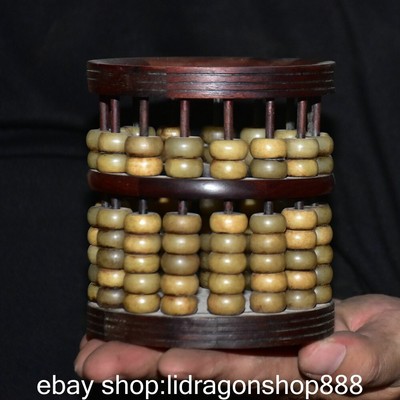 4.2'' China Ancient Boxwood Dynasty Abacus Cylinder Pen