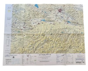 NIMA U.S. Military Topographic Map DZHAMBUL, USSR Joint Operations Graphic AIR