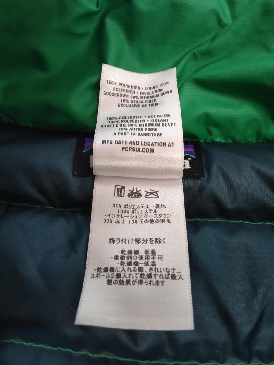 希少廃盤カラー 新品Patagonia Dawn sweater AW13 Girls' Down Sweater – Patagonia Worn Wear®