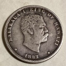 ~1883 Kingdom of Hawaii Quarter Dollar Hawaiian 25 Cents Kalakaua I