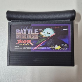 Gold Battle Sphere - Atari Jaguar Console Game Protective Case
