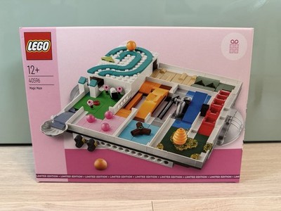 LEGO 40596 Magisches Labyrinth - NEU & OVP makelloser Zustand, sofort verfügbar