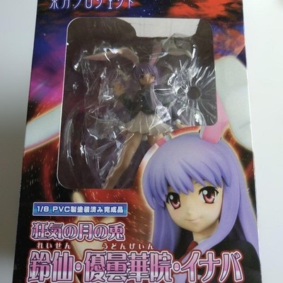 Reisen Udongein Inaba Touhou Griffon Enterprises