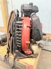 Redmax EBZ8550RH backpack blower — photo 3