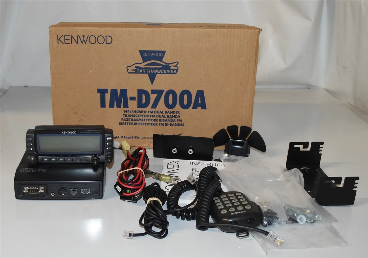 KENWOOD TM-441 + ALINCO DT-715B セット 【公式通販】