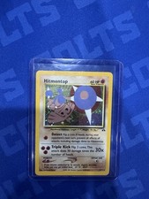 Hitmontop Holo 3/75 Neo Discovery Rare Vintage Pokemon Card WOTC LP