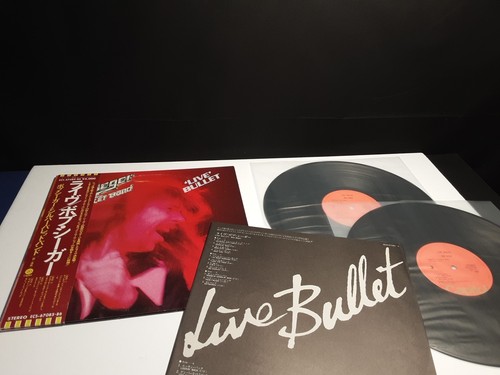 BOB SEGER "Live Bullet" 2-Lps Japan w/Obi-Vinyl Moves Loser Town Wind Tonight - Picture 5 of 14