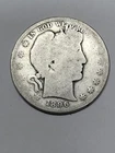 1896 S Barber Half Dollar BETTER DATE !!!