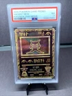 Pokemon TCG Ancient Mew Holo Movie Promo -- Graded PSA 7 NM 2000 New Cert
