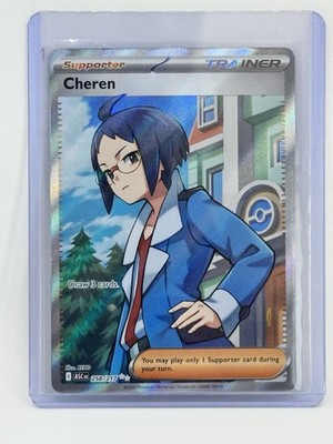 Pokémon TCG Cheren 258/217 Ascended Heroes Holo Full Art Ultra Rare NM