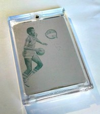 MOSES MALONE (HOF 1/1 Cyan Printing Plate) 2015-16 Panini National Treasures #15