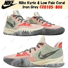 Nike Kyrie 4 Low Pale Coral for Sale | Authenticity Guaranteed | eBay