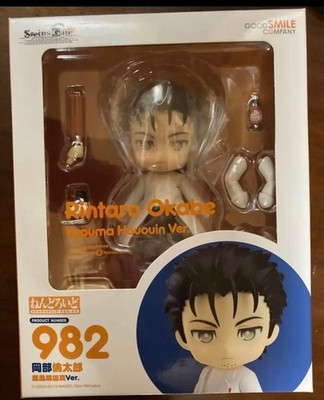 Nendoroid Rintarou Okabe