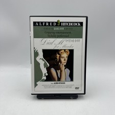 Dial M For Murder 1954 - Alfred Hitchcock, Ray Milland, Grace Kelly DVD