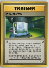 Time Capsule Rare Neo Genesis Pokemon Japanese Moderately Played