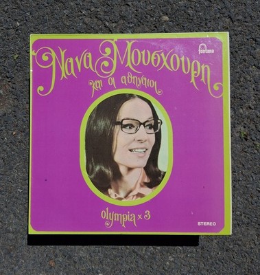 Nana Mouskouri & Athenians Olympia x 3 LP Fontana Greek Pop Import Chanson
