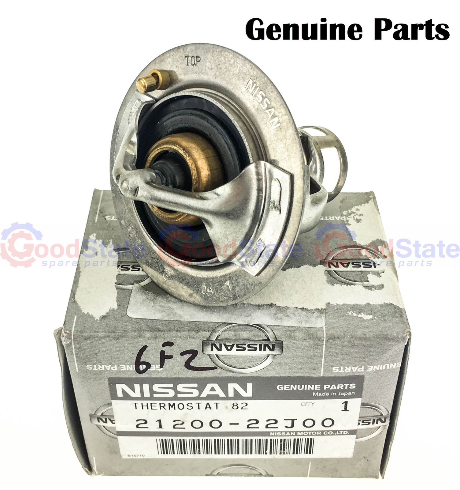 BNR34 ER34 S15 日産純正 ブーストセンサー 25085-AA500 BNR34 ER34 S15 日産純正 ブーストセンサー 25085-AA500