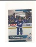 2020-21 Topps Now NHL Stickers #231 Nikita Kucherov