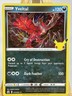Yveltal 019/025 Ultra Rare Holo 25th Anniversary Pokemon TCG Celebrations