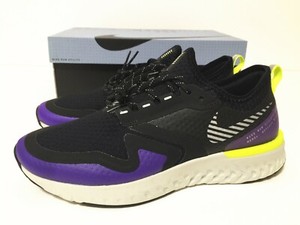 nike odyssey react water repellent