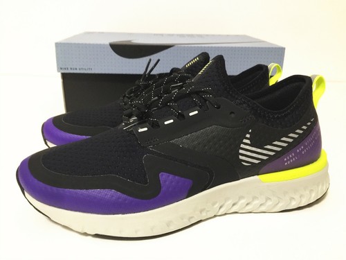 nike odyssey react water repellent