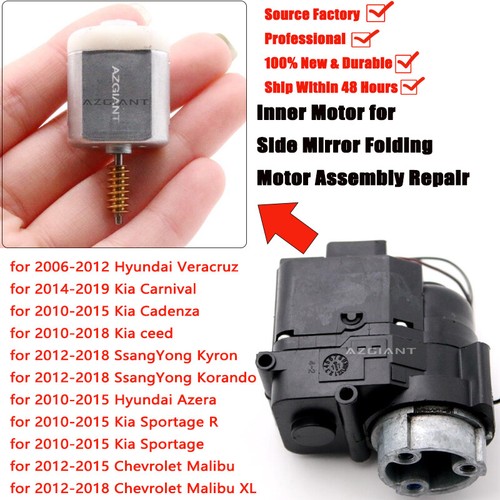 SIDE WING MIRROR FOLDING MOTOR for Hyundai i20 2011-2015 & i30 2012-2016 - Picture 6 of 12