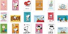 Peanuts Glückwunschkarte Snoopy Woodstock Charlie Braun Happy B- Day Miss you