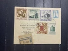 Mexico 1940 registered FDC 1st day cover to USA 400th Anniversary City Campeche