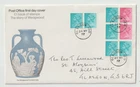 24/5/1972 UK GB FDC - PSB: Wedgwood - Portland Vase - Glasgow 160 CDS Postmark