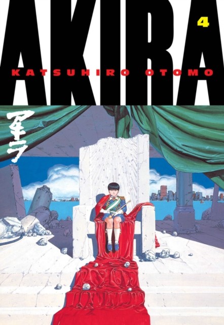 Akira Volume 4 Katsuhiro Otomo - Image 2
