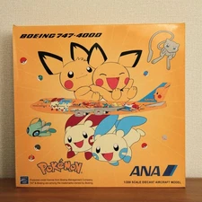 Jc Wings Ana B747-400 Pokemon Jumbo Jet 1200 Scale Diecast Model Airplane All