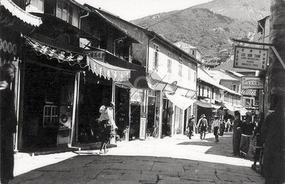 Street Scene Kuling China Shops Signs Barber 1930s RPPC Photo Postcard COPY