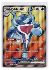 Palafin ex Ultra Rare SV06: Twilight Masquerade 193/167 LP-NM