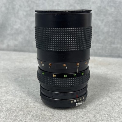 Mitake Formula 5 - I : 3.5 40-85mm Lens No. 409341